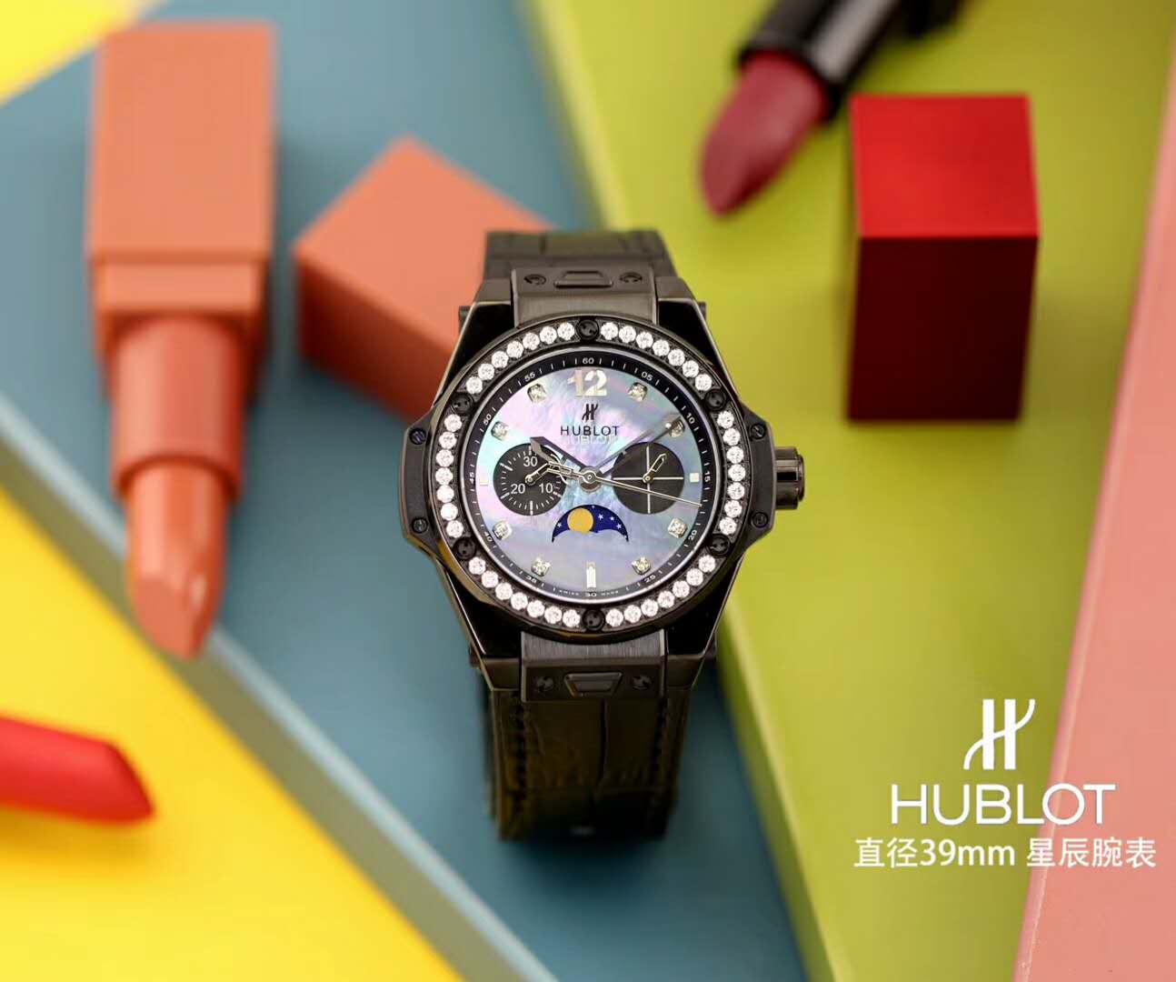 恒寶 HUBLOT 藝術，就是要顛覆壹切規則！在此特別推出Big Bang 女裝系列腕表攜手國際視覺藝術家陳漫華麗演繹