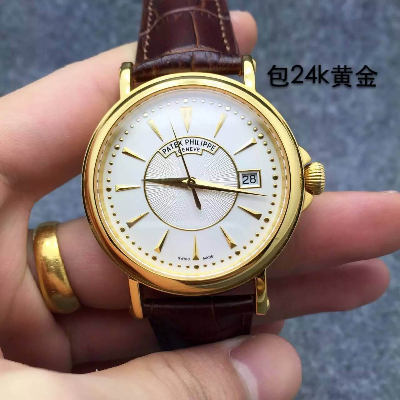 百達翡麗 PATEK PHILIPPE 24K包金現貨年前優惠大酬賓