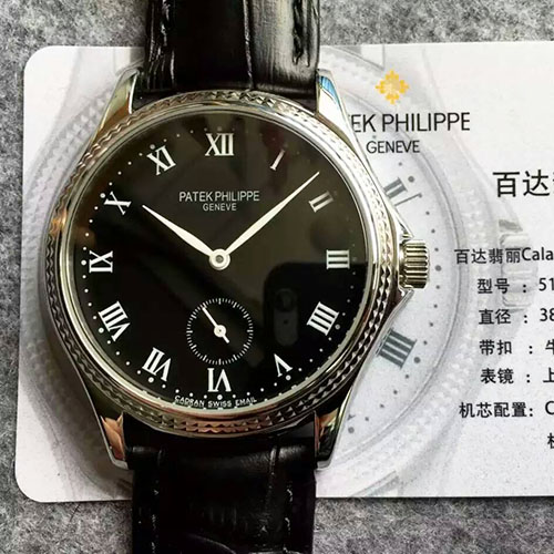 百達翡麗 Patek Philippe Calatrava系列5115G最強復刻版新款 搭載Cal.215ps手動上鏈機芯