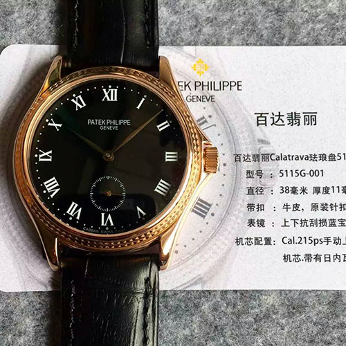 百達翡麗 Patek Philippe Calatrava系列5115G最強復刻版新款 搭載Cal.215ps手動上鏈機芯