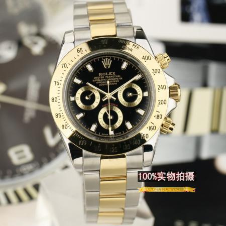 勞力士迪通拿Daytona高檔名牌手錶 全自動機械手錶 各面金錶帶男士錶