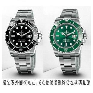 劳力士ROLEX 1:1 V4版 潜航者系列Submariner 116610LN 116610LV 陶瓷圈 ETA2836 机械机芯钢带男表V4 完美版 NOOB