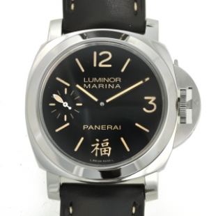 终极1:1沛纳海 Panerai Luminor Marina特别版“福”字 腕表(PAM00366/pam366) NOOB版 六福来袭 完美版